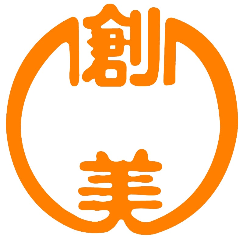 Sohbi Kohgei (Phils.), Inc.